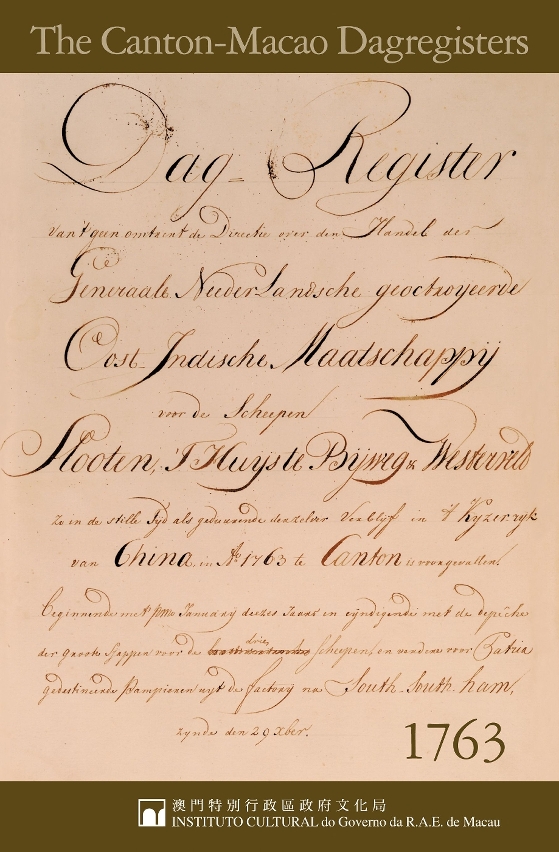 The Canton-Macao Dagregisters