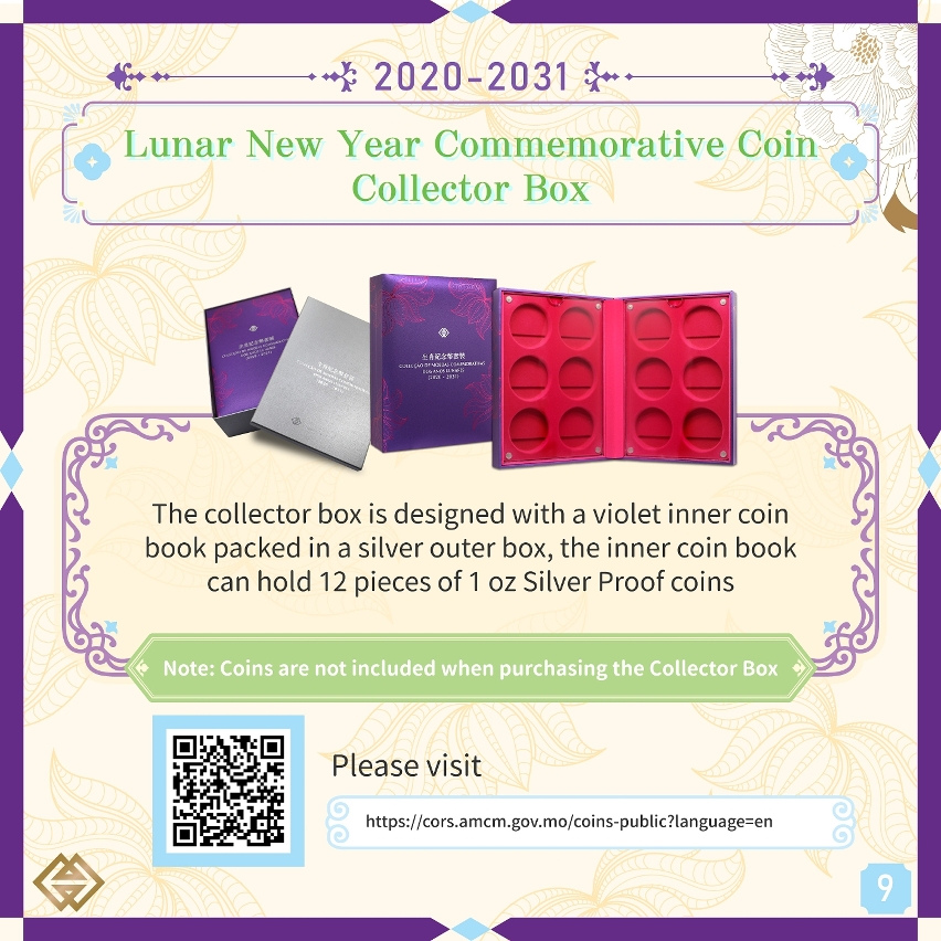 Subscription period for the Year of the Horse commemorative coins ends this Friday