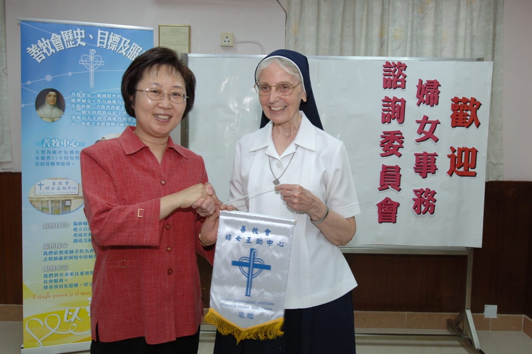 Women’s Commission delegation to visit Good Shepherd Sisters   2