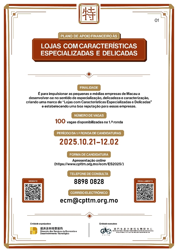 Infografia:"Lojas com Características Especializadas e Delicadas"01