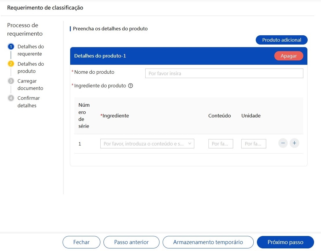O serviço de classificação de produtos na área de supervisão farmacêutica inclui dois sub-serviços: “Avaliação de classificação” e “Requerimento de classificação”
