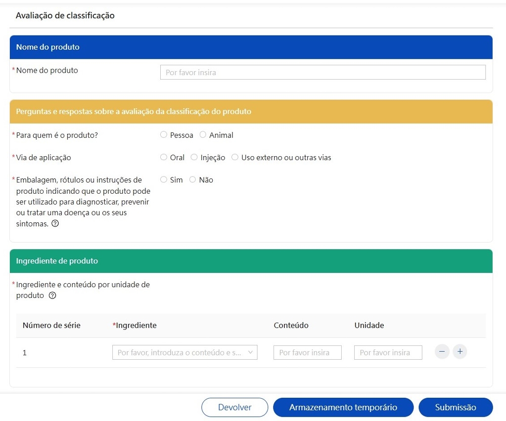 O serviço de classificação de produtos na área de supervisão farmacêutica inclui dois sub-serviços: “Avaliação de classificação” e “Requerimento de classificação”