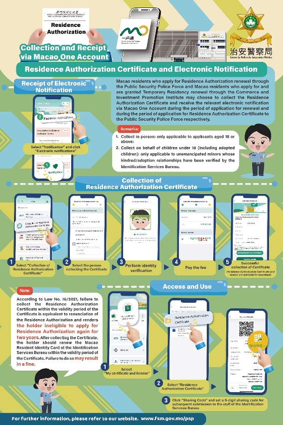 Collecting Residence Authorization Certificate and Receiving e-Notifications via Macao One Account
