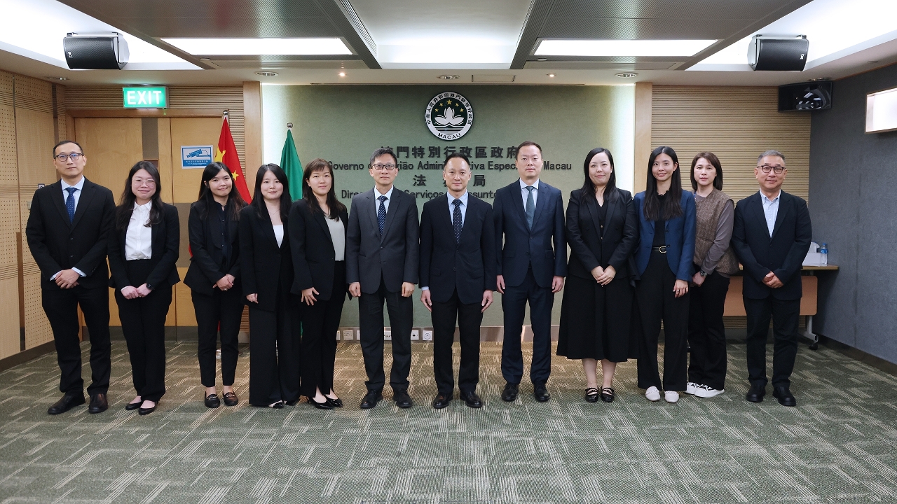 法務局多名主管人員就職