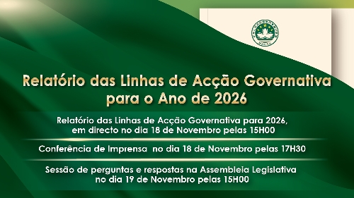 宣傳及推廣_葡文_1280x720