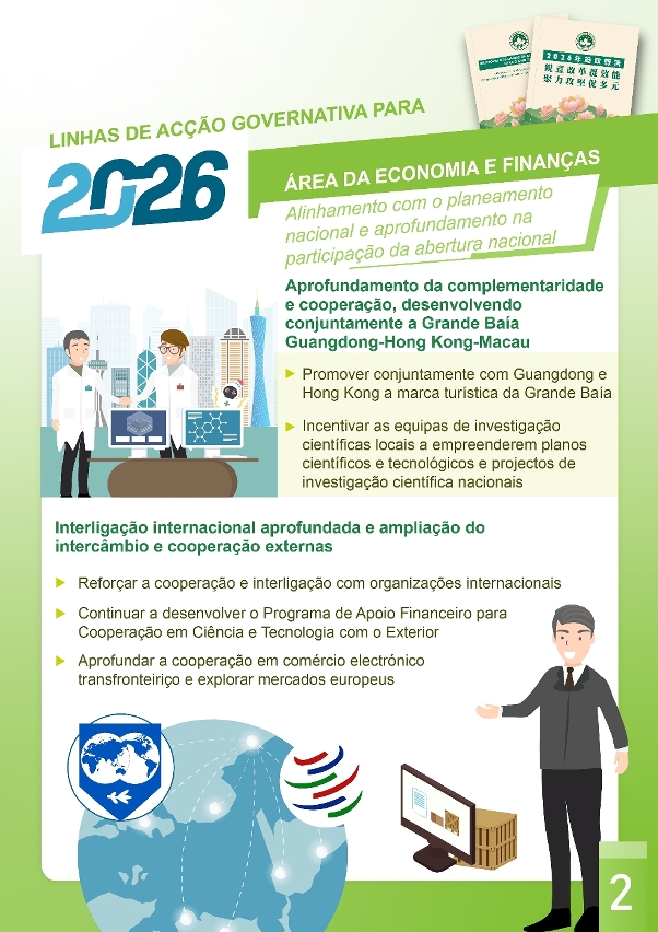 Alinhamento com o planeamento nacional e aprofundamento na participação da abertura nacional_2