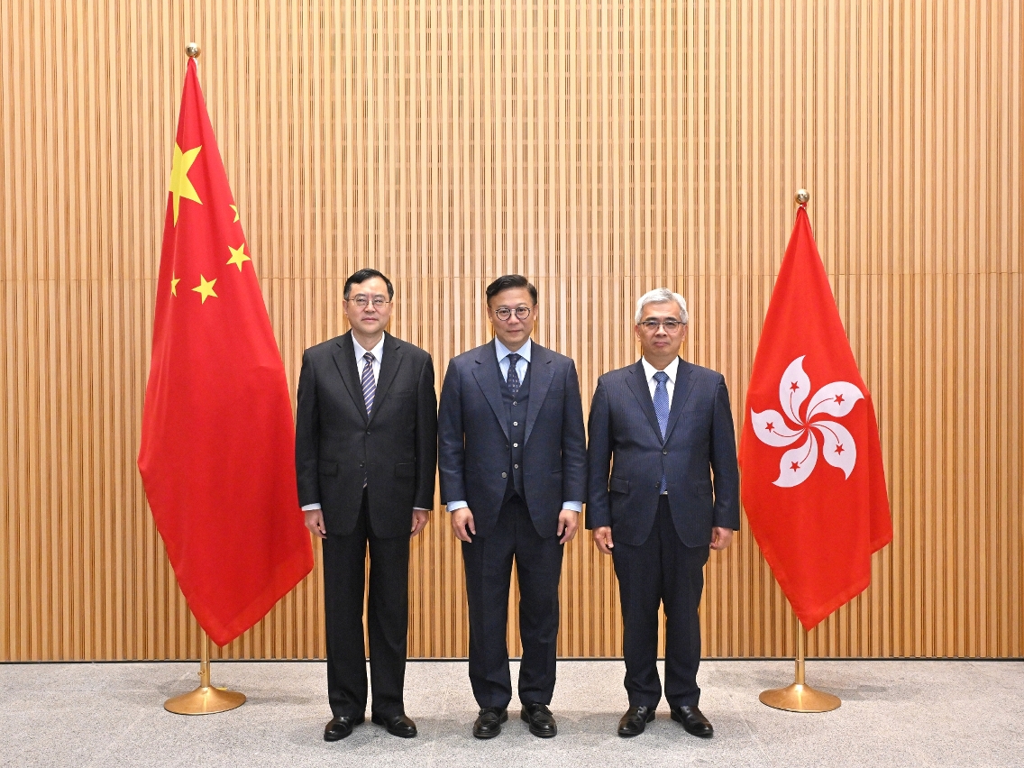 粵港澳大灣區法律部門第七次聯席會議在香港特區舉行