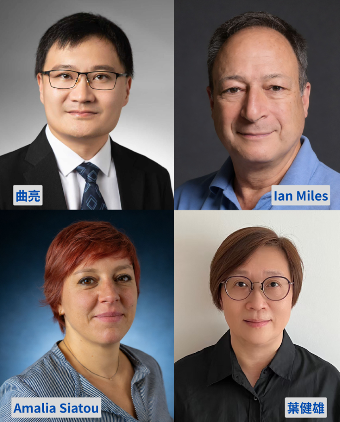 澳门故宫文化遗产保护传承中心 文化遗产保护与修复研讨会1月17日起接受报名