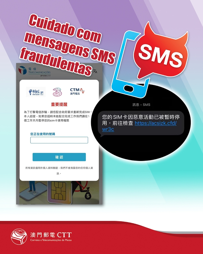 os ctt alertam o público que fique atento a mensagens fraudulentas