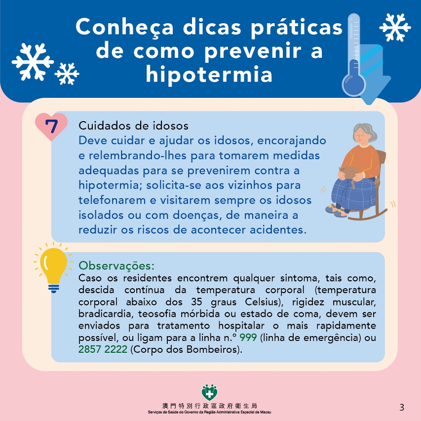 Dicas para prevenir a hipotermia