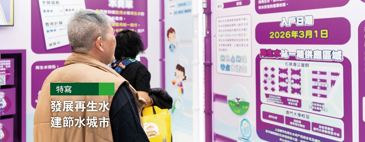 網頁banner 169 - 2