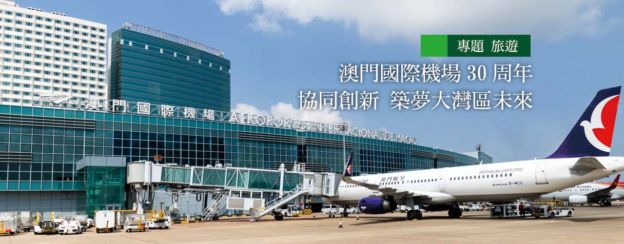 6e2385e7-cb56-476a-bc84-b818da310139