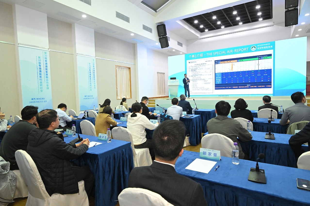 Intercâmbio no seminário