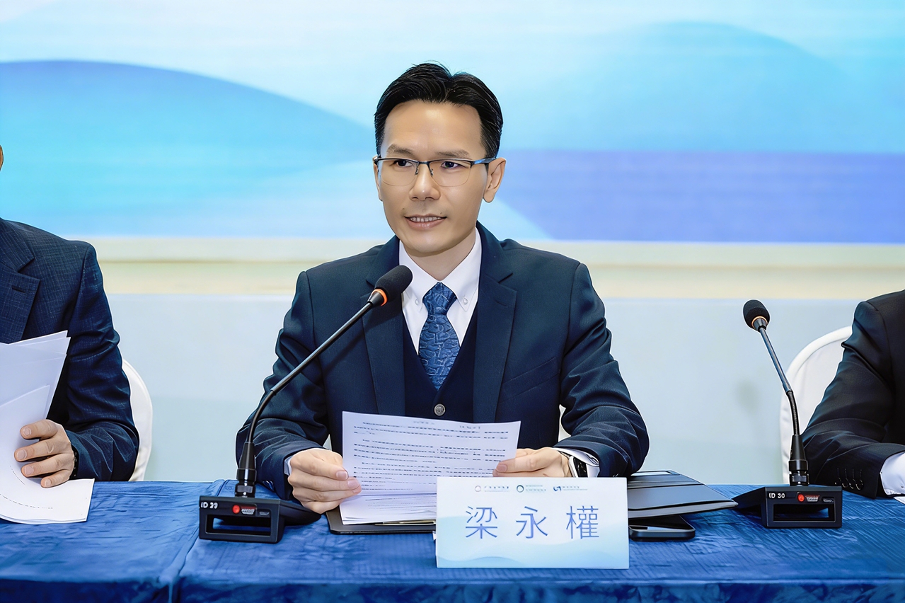 Director da DSMG, Leong Weng Kun faz uma intervenção na 30.ª Conferência sobre Cooperação Operacional de Meteorologia entre Guangdong, Hong Kong e Macau