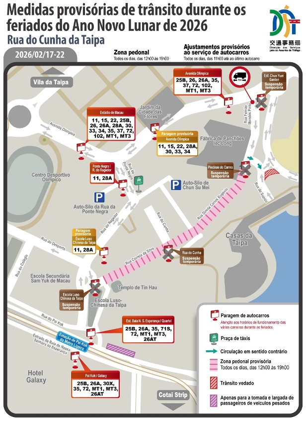 Medidas provisórias de trânsito na rua do cunha na taipa durante o ano novo lunar de 2026