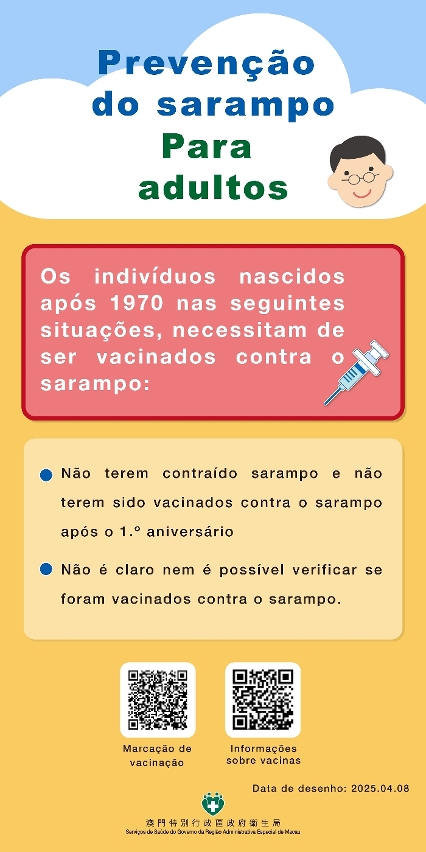 Prevenção do sarampo