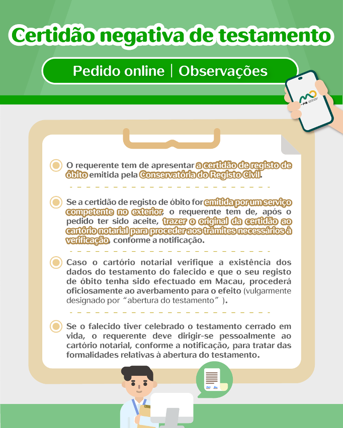 Observações sobre o pedido online de certidão negativa de testamento