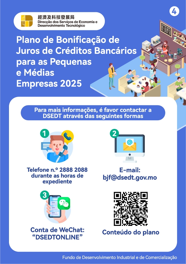 Infografias: "Plano de Bonificação de Juros de Créditos Bancários para as Pequenas e Médias Empresas 2025"