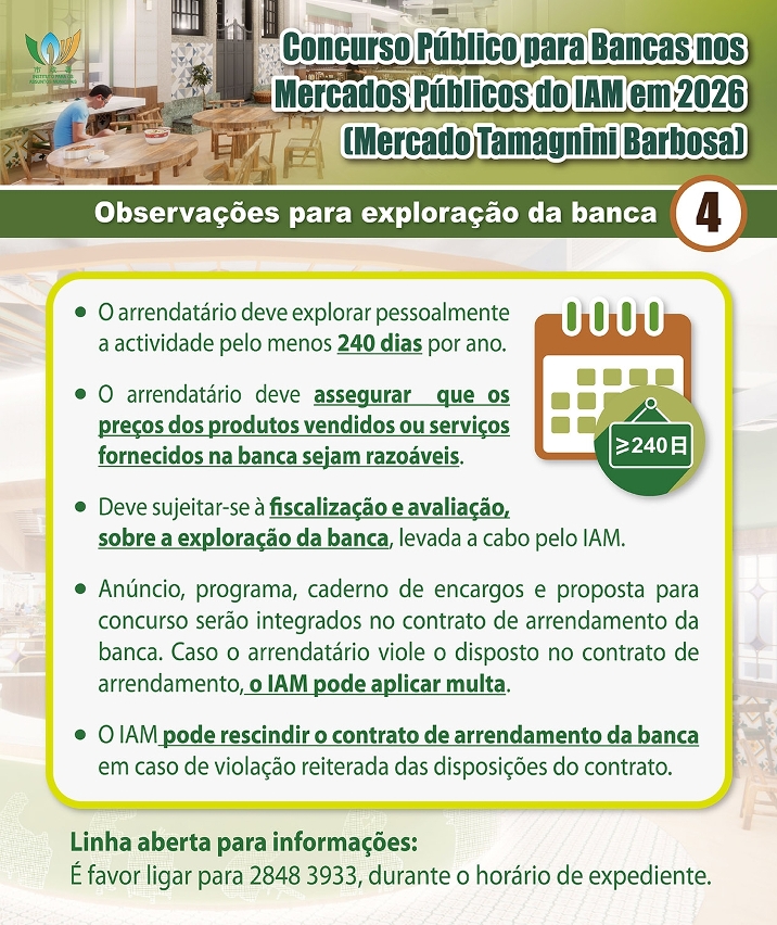 concurso público para bancas nos mercados público do iam em 2026 (mercado tamagnini barbosa)-04