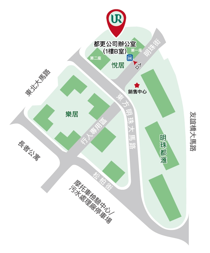 都更公司办公室新址位置图