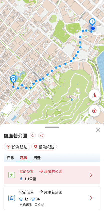 地點詳情與建議路線整合清晰顯示