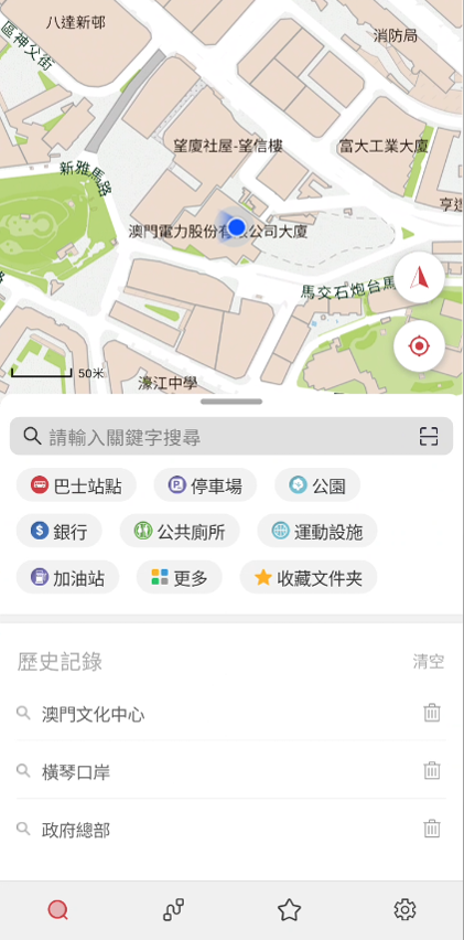 全新操作界面，提升操作流畅感