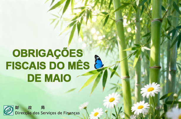 2026 OBRIGAÇÕES FISCAIS DO MÊS DE MAIO