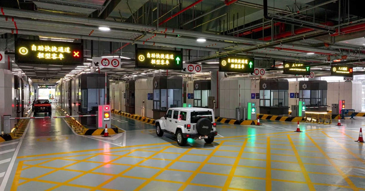 橫琴口岸聯合一站式車道升級應用「智能通關」