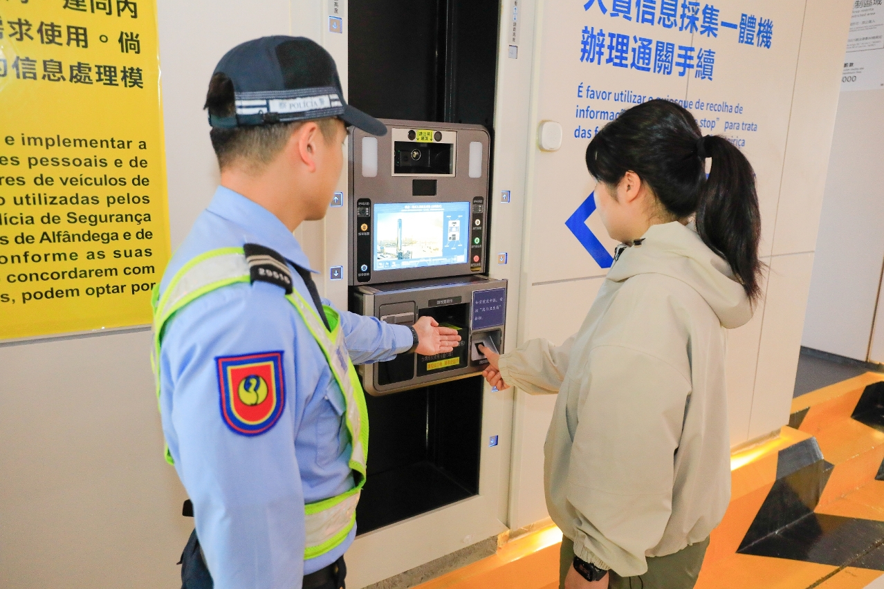 橫琴口岸聯合一站式車道升級應用「智能通關」