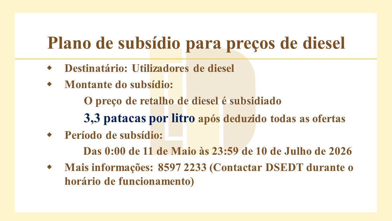 Cartaz informativo do “Plano de subsídio para preços de diesel”
