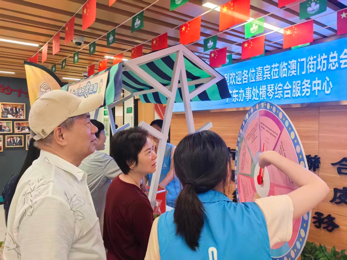 附圖４：攤位遊戲助居民輕鬆掌握新修訂雙層社保制度的要點及社保權益申領