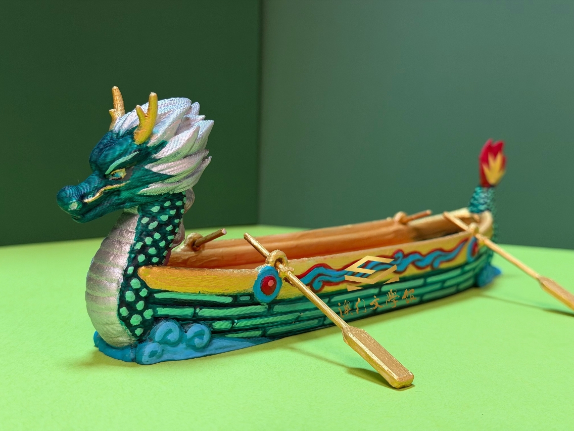 “Oficina de Pintura de Barcos-Dragão com Caneta 3D”