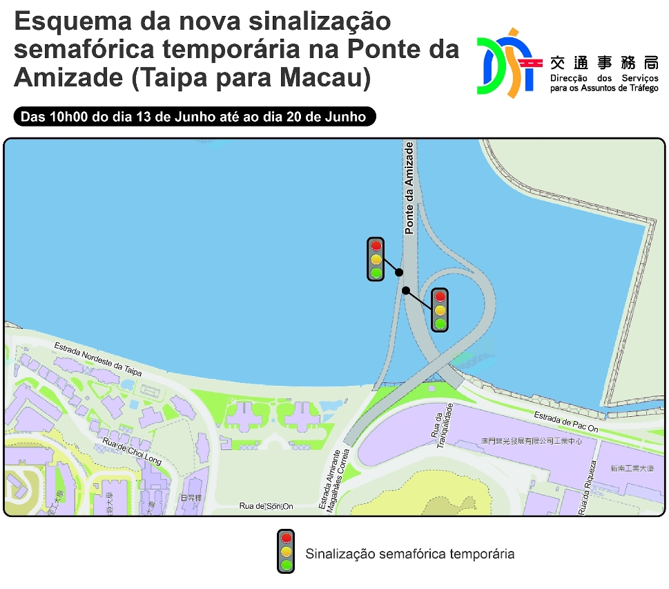 Esquema da nova sinalização semafórica temporária na ponte da amizade (taipa para macau)
