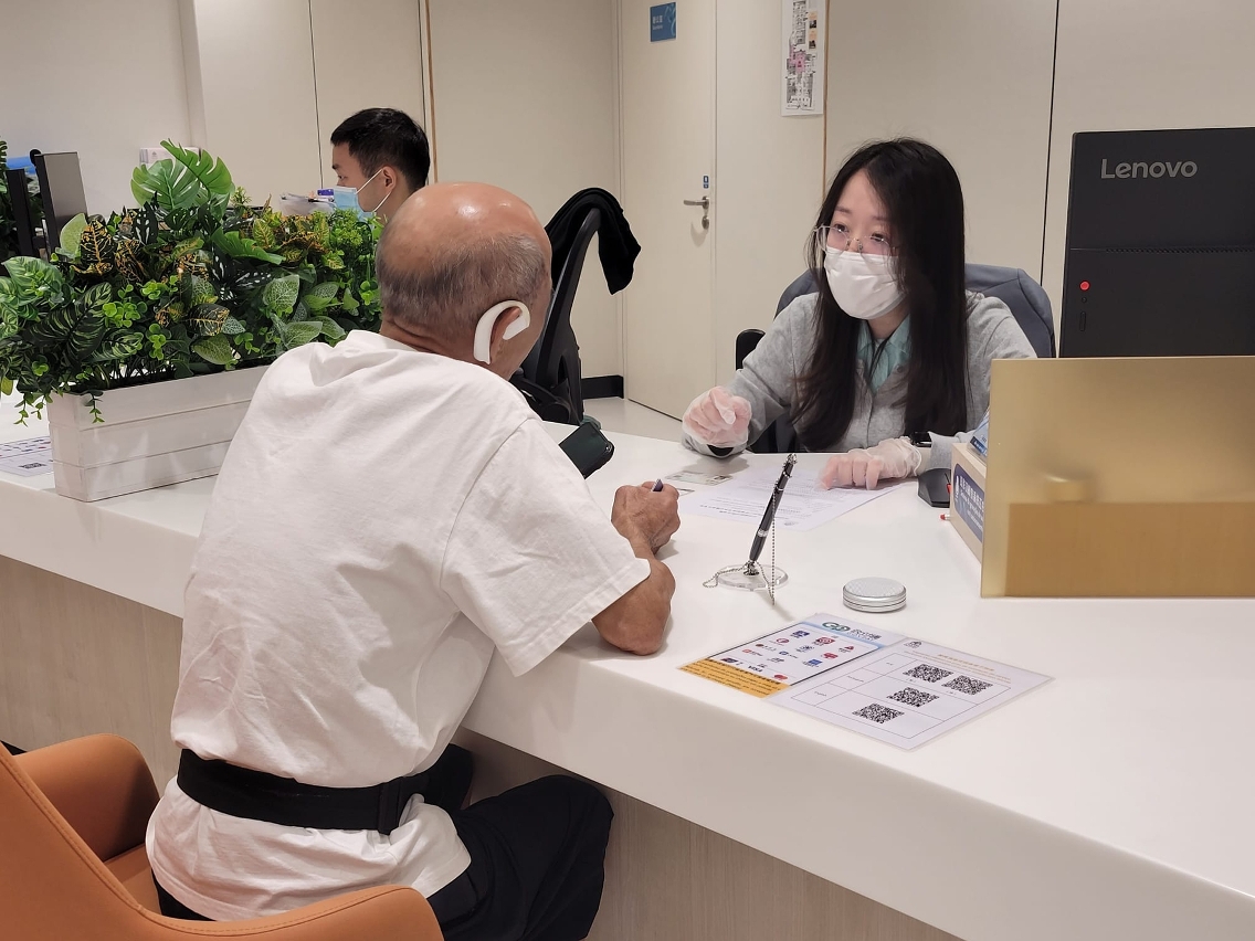 Aceitação dos pedidos do “Acesso aos pagamentos de velhice Guangdong-Macau+”, mais conveniência para a vida na velhice
