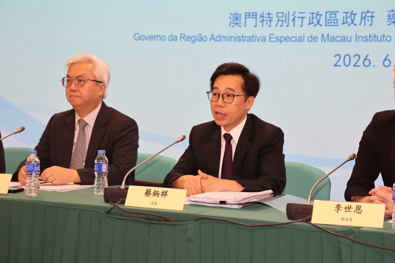 药监局蔡炳祥局长解答业界疑问