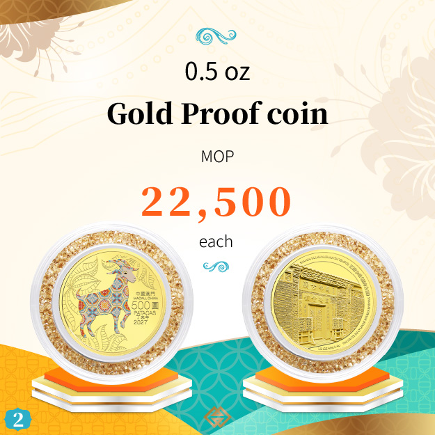 Subscription period for the Year of the Goat commemorative coins ends this Friday (24 July)