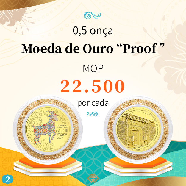 O prazo para subscrição das moedas comemorativas do Ano Lunar da Cabra terminará na próxima sexta-feira (dia 24)