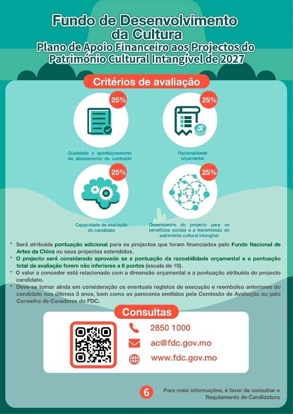 plano de apoio financeiro aos projectos do património cultural intangível de 2027 (06)