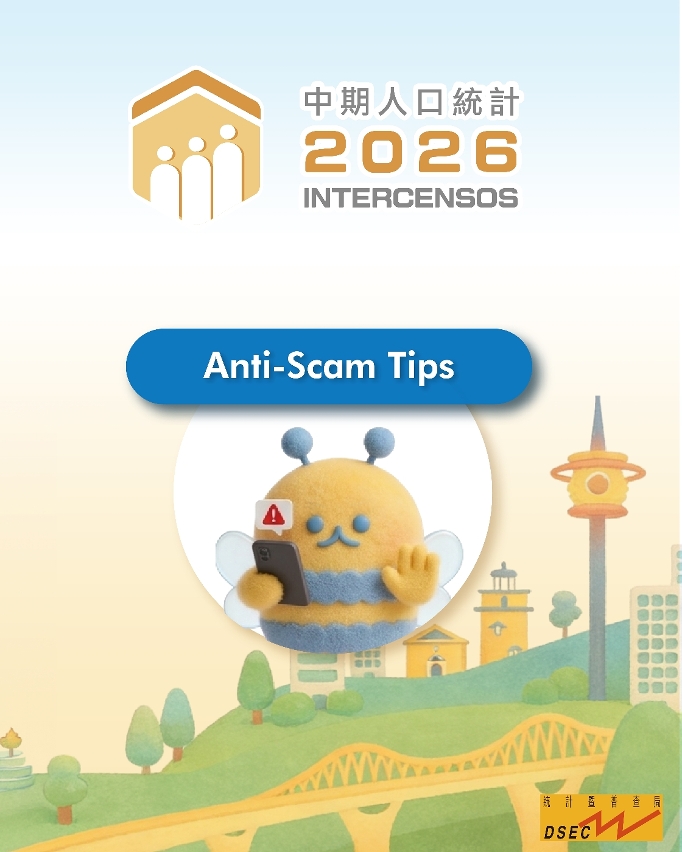 2026 Population by-Census – Anti-Scam Tips