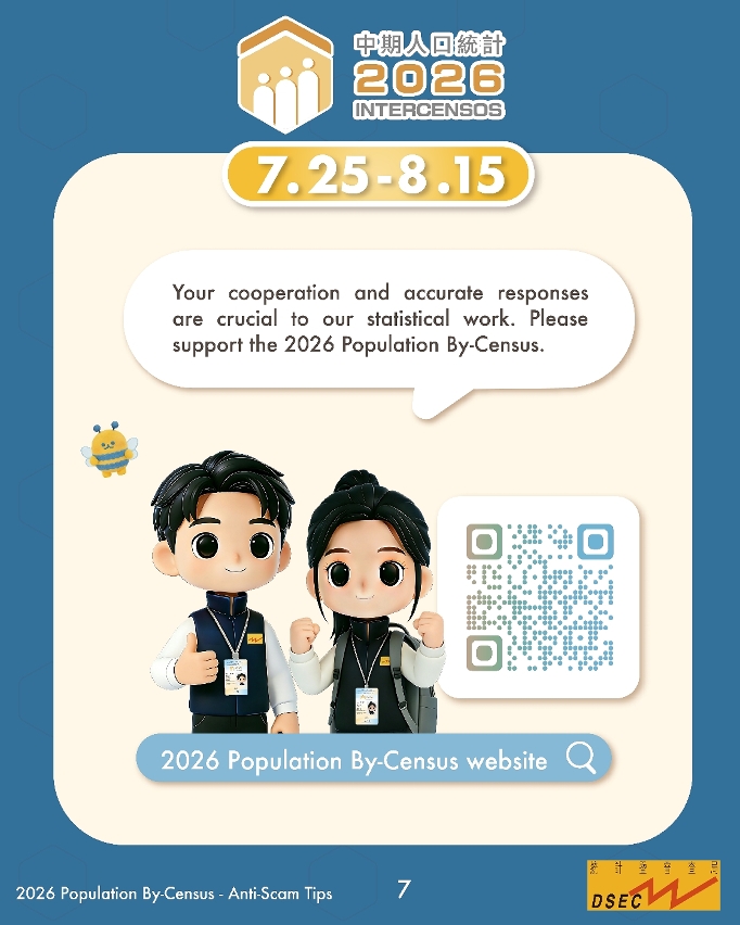 2026 Population by-Census – Anti-Scam Tips