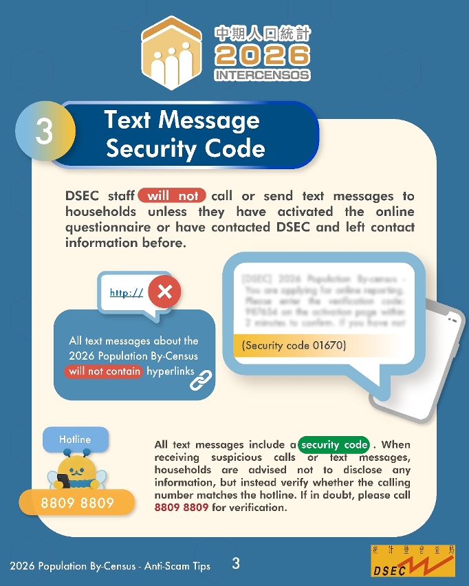 2026 Population By-Census – Anti-Scam Tips