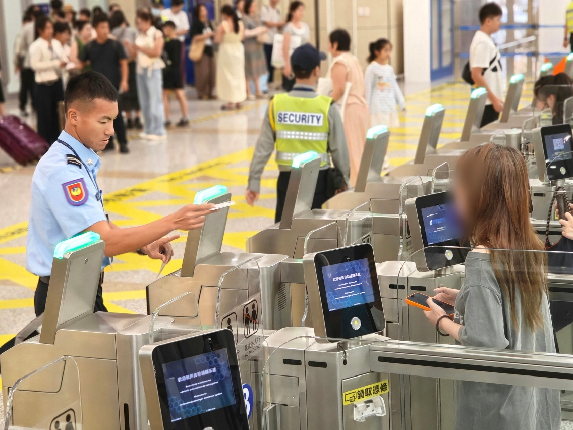 7---合作查验自助通道、联合一站式车道新增三项查验安排