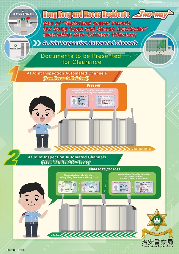 3---joint inspection automated channels and one-stop joint services lanes add three new inspection arrangements