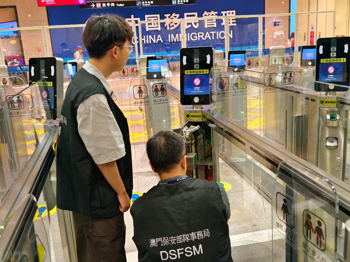 9---合作查驗自助通道、聯合一站式車道新增三項查驗安排