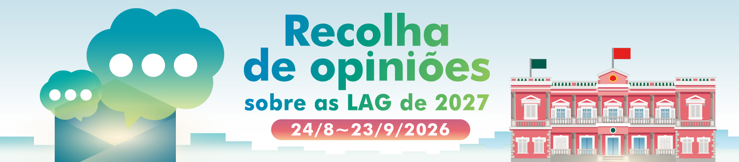 Recolha de opiniões sobre as LAG de 2027