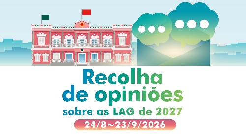 Recolha de opiniões sobre as LAG de 2027