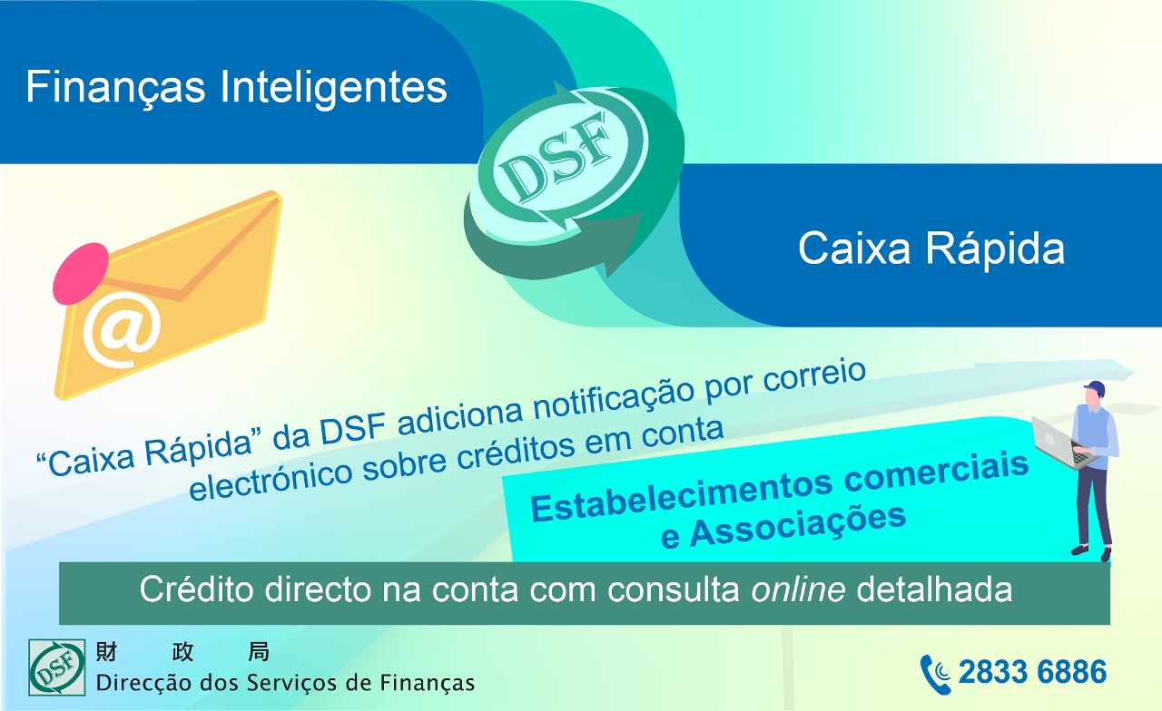 “Caixa Rápida” da DSF adiciona notificação por correio electrónico sobre créditos em conta