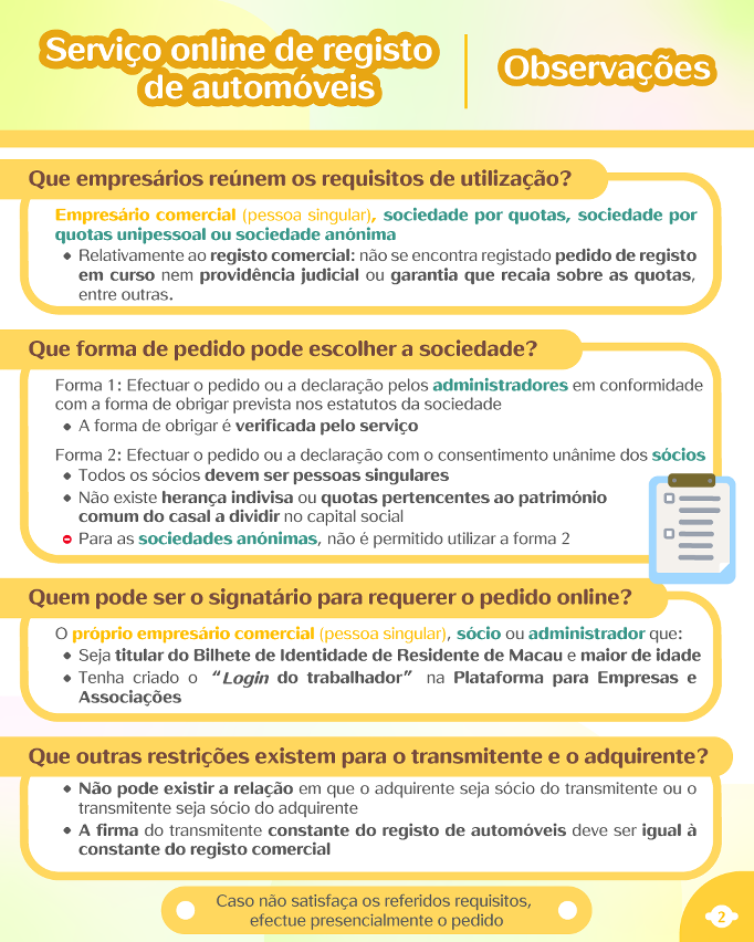 10. Observações sobre o serviço online do registo de automóveis