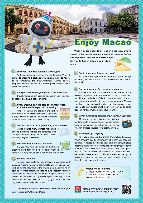 Infographic of “Safe Trip in Macao”