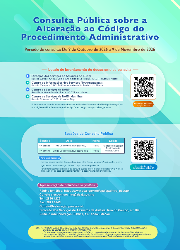 Consulta Público sobre a Alteração ao Código do Procedimento Administrativo_Cartaz
